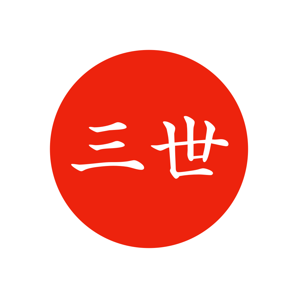 MiYo - Mach es dir zu eigen